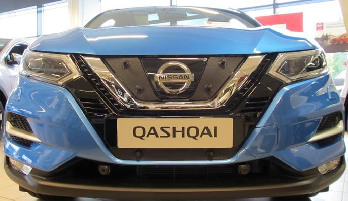 Radiatorbeskyttelse Nissan Qas