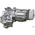 Drive Unit Reman with Gearbox